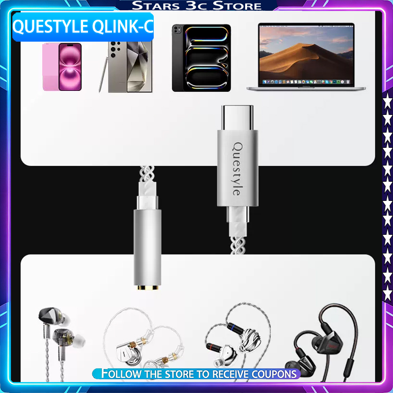 Questyle Qlink-C Hi-Fi Decodin - огляд і ціна Tech Q