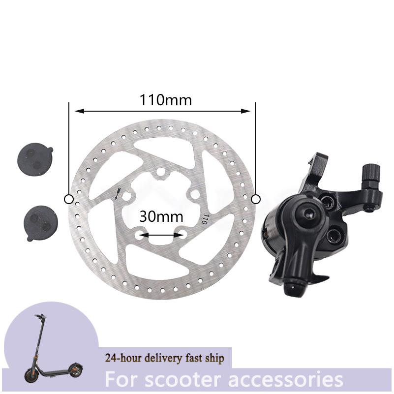 110mm Brake Lever Disk Xtech B - огляд і ціна Tech Q
