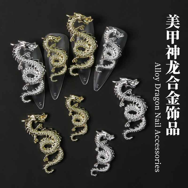 10PCS Gold Silver Metal Chines - огляд і ціна Trending Tech Accessories