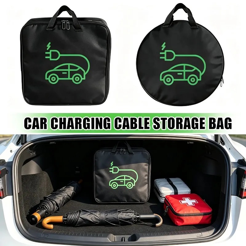 Car Charging Gun Storage Organ - огляд і ціна Cable Organizer Bag