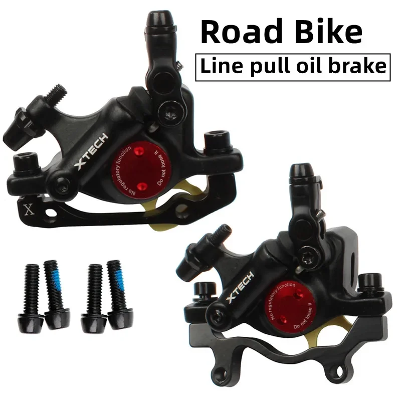 ZOOM XTECH HB100 MTB Oil Disc  - огляд і ціна Tech Q